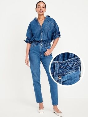 Old Nacy High-Rise Women’s Jeans - Braided Waist Detail